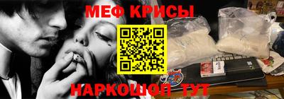 экстази Гусиноозёрск