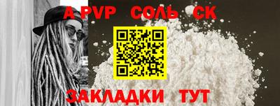 экстази Гусиноозёрск