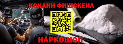 мдма Гусь-Хрустальный