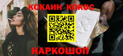 экстази Гусиноозёрск