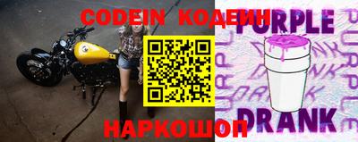 экстази Гусиноозёрск