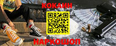 мдма Гусь-Хрустальный