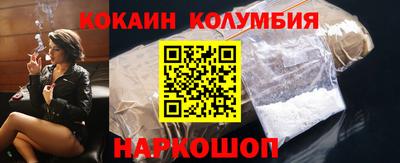 экстази Гусиноозёрск