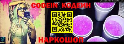 экстази Гусиноозёрск