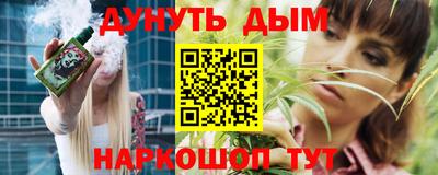 мдма Гусь-Хрустальный