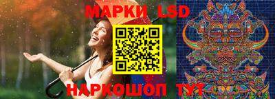 экстази Гусиноозёрск