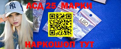 мефедрон VHQ Гусев