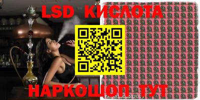 мефедрон VHQ Гусев