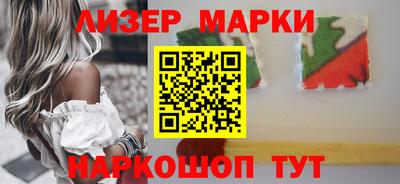 экстази Гусиноозёрск