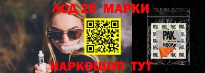 мдма Гусь-Хрустальный