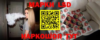 экстази Гусиноозёрск