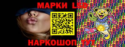 меф Донецк