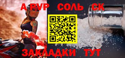 мдма Гусь-Хрустальный