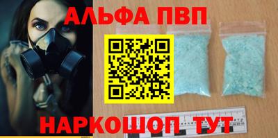 мдма Гусь-Хрустальный