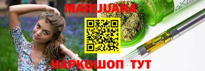 экстази Гусиноозёрск