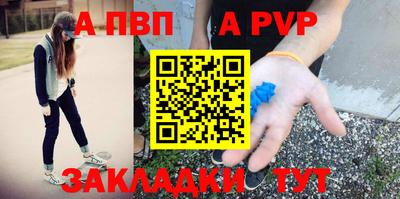 экстази Гусиноозёрск