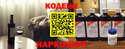 мдма Гусь-Хрустальный