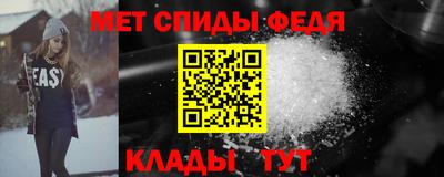 мдма Гусь-Хрустальный