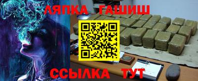 мдма Гусь-Хрустальный