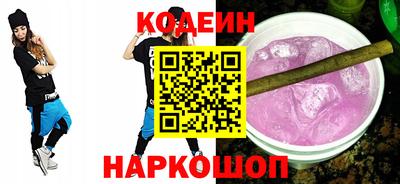 экстази Гусиноозёрск