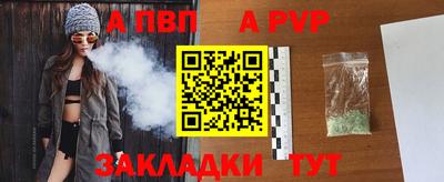 экстази Гусиноозёрск